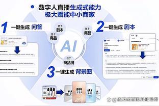 手感一般化呀！拉塞尔半场11中4&三分3中0拿到9分2板4助